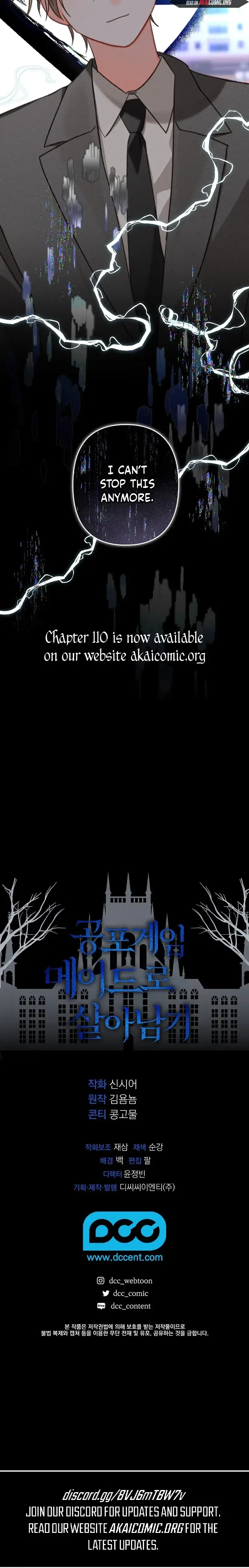 Surviving As A Maid In A Horror Game Chapter 109 – Page 16