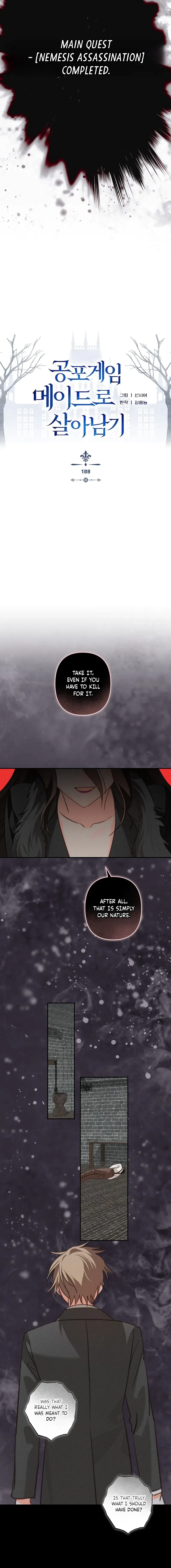 Surviving As A Maid In A Horror Game Chapter 108 – Page 4