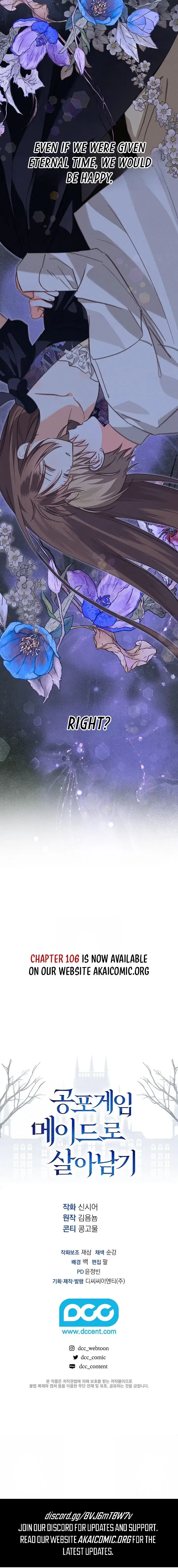 Surviving As A Maid In A Horror Game Chapter 105 – Page 14