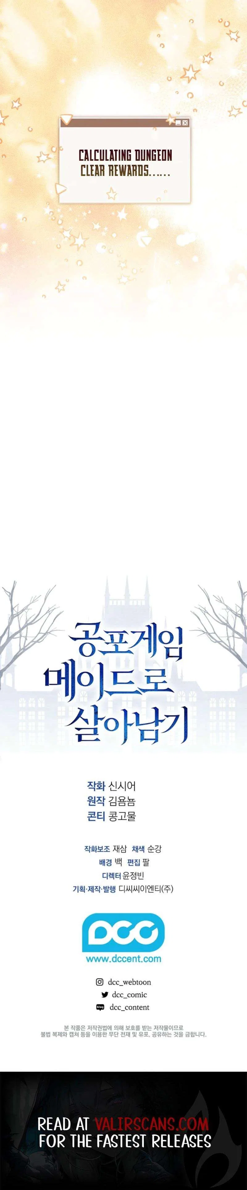 Surviving As A Maid In A Horror Game Chapter 99 – Page 10