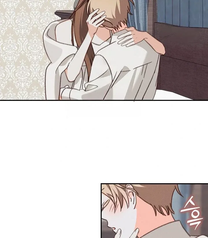 Surviving As A Maid In A Horror Game Chapter 95 – Page 20