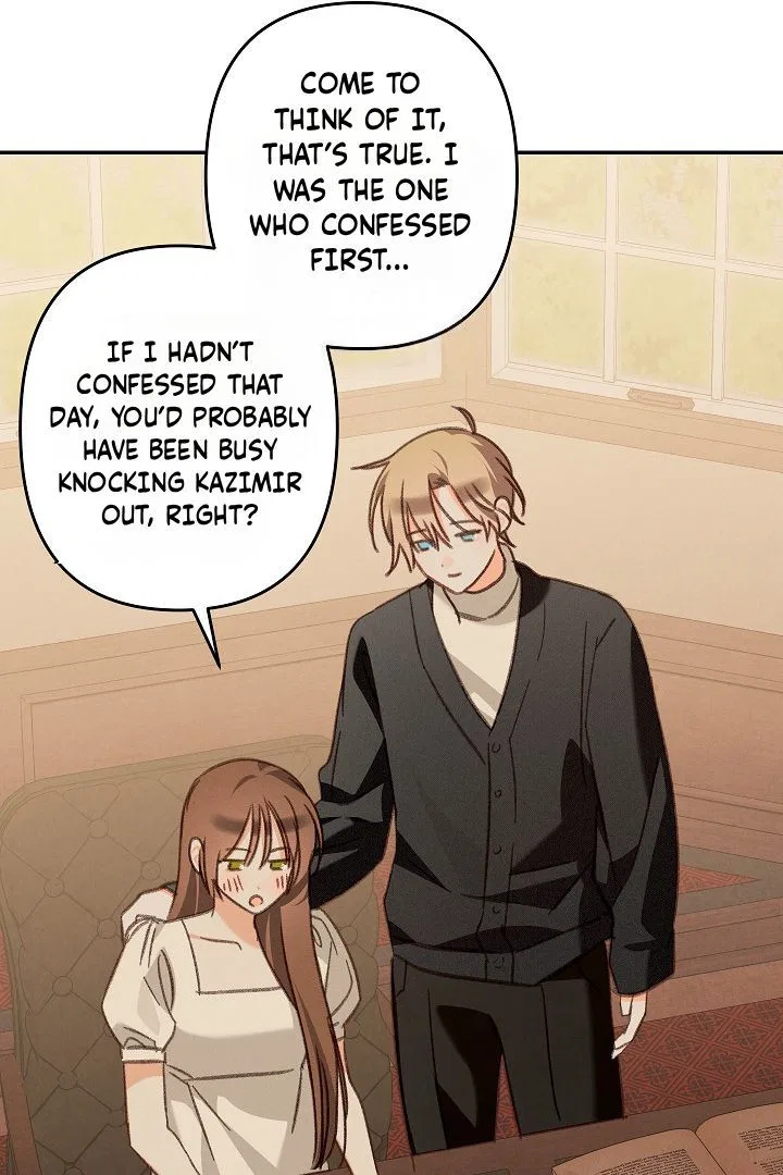 Surviving As A Maid In A Horror Game Chapter 95 – Page 45