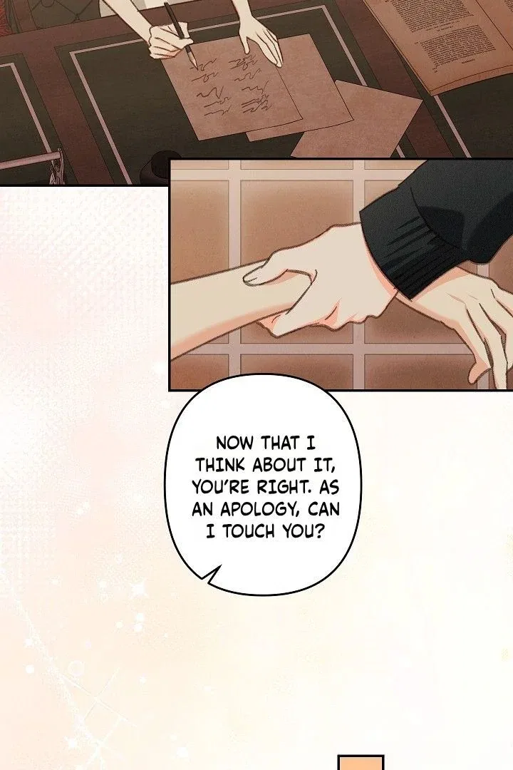 Surviving As A Maid In A Horror Game Chapter 95 – Page 46