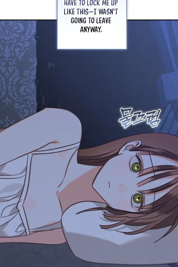 Surviving As A Maid In A Horror Game Chapter 95 – Page 72
