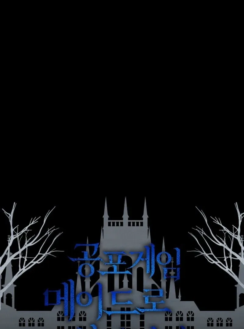 Surviving As A Maid In A Horror Game Chapter 90 – Page 98