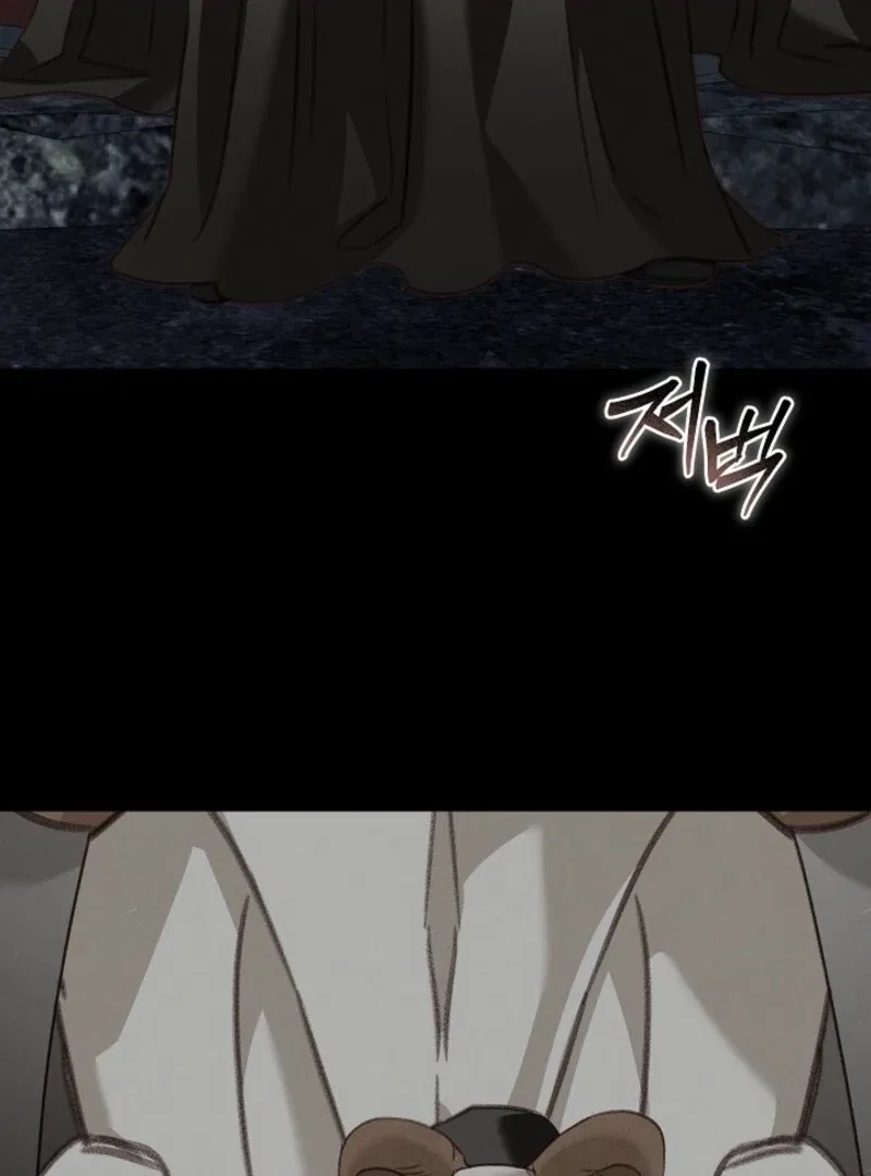 Surviving As A Maid In A Horror Game Chapter 89 – Page 4