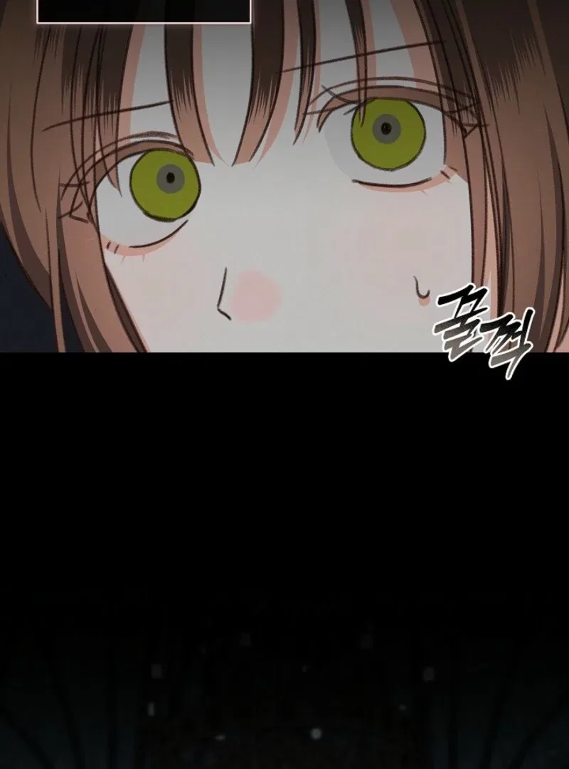 Surviving As A Maid In A Horror Game Chapter 89 – Page 10