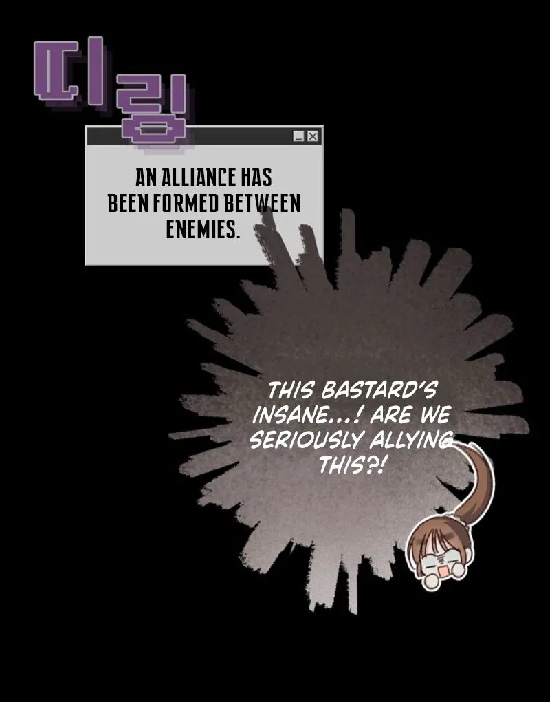 Surviving As A Maid In A Horror Game Chapter 89 – Page 42