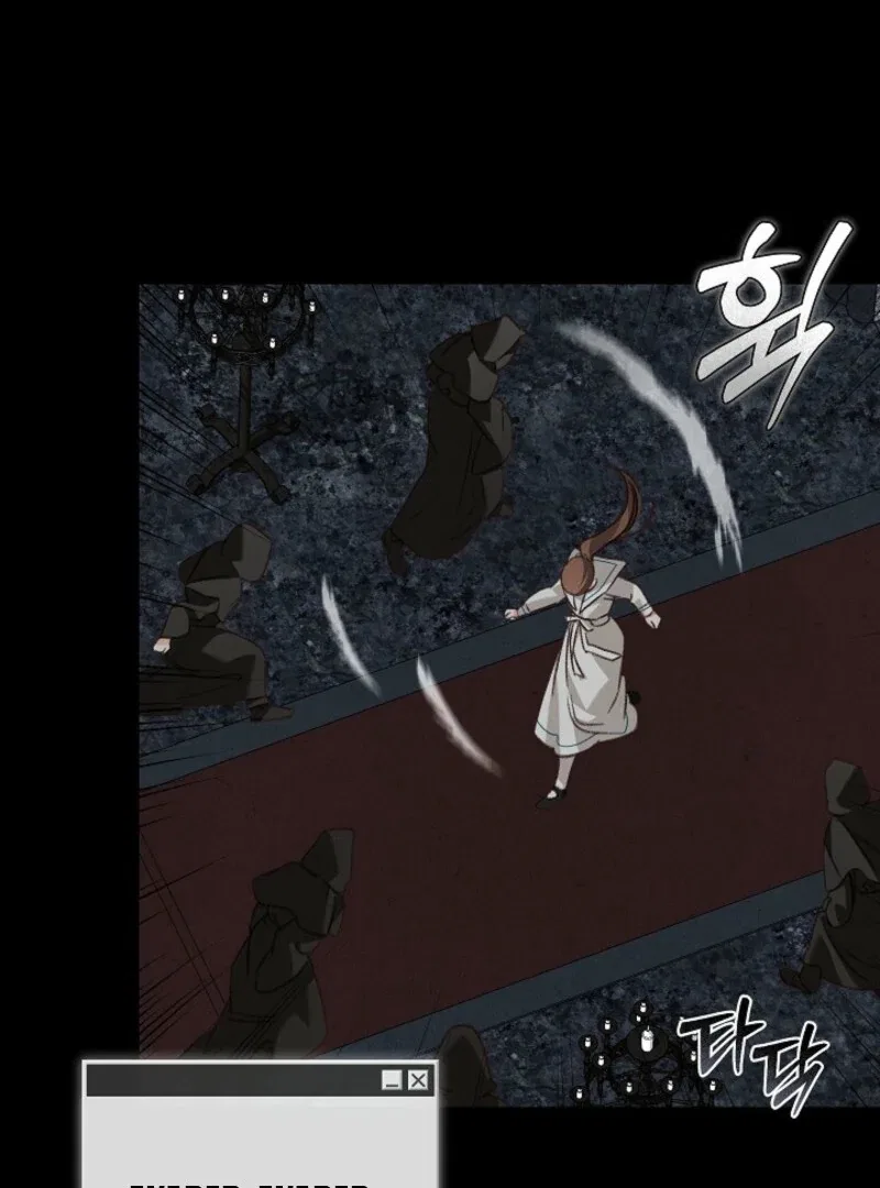 Surviving As A Maid In A Horror Game Chapter 89 – Page 57