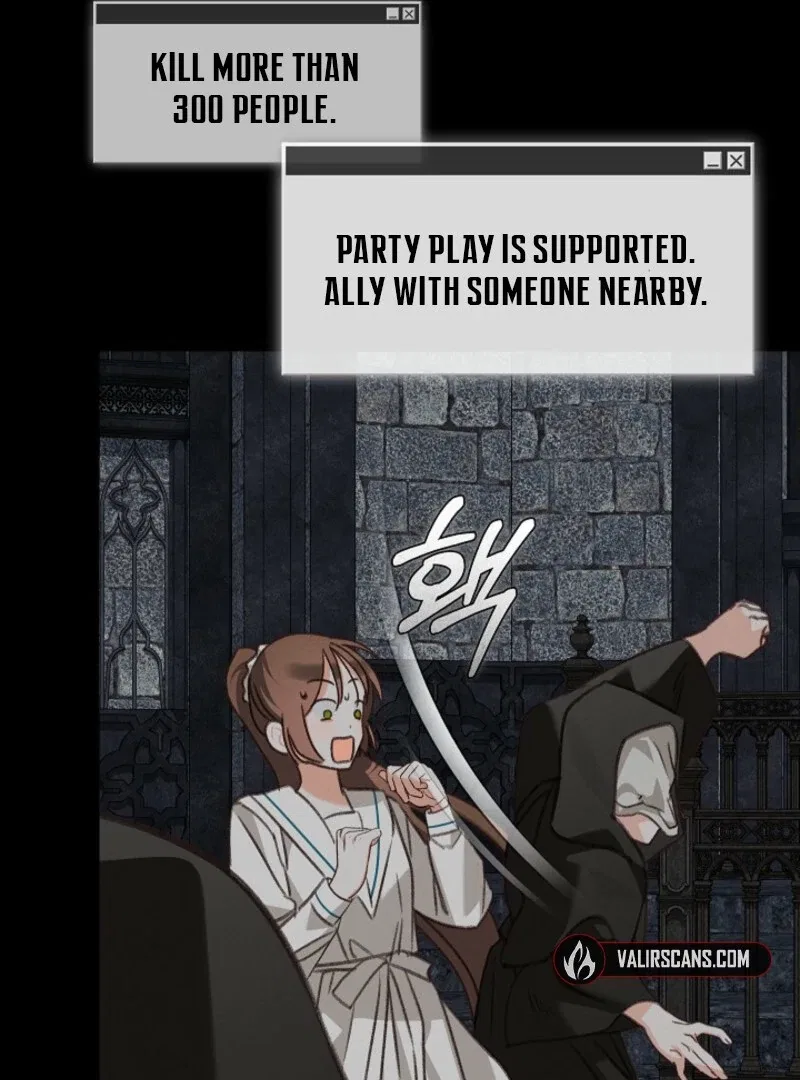 Surviving As A Maid In A Horror Game Chapter 89 – Page 71