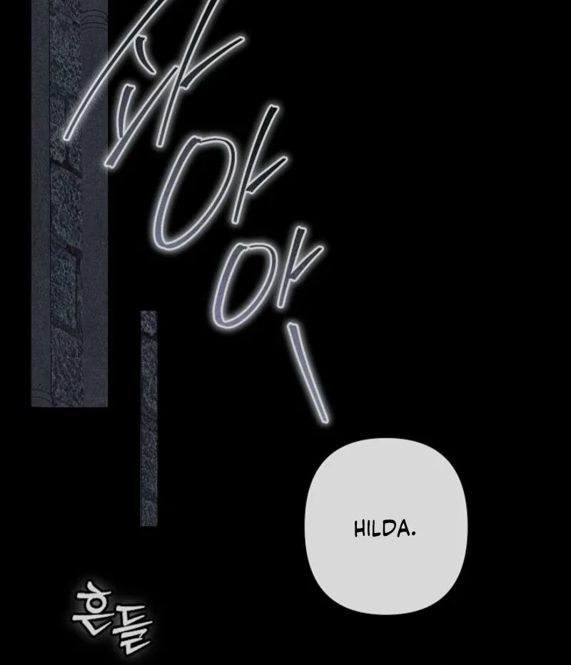 Surviving As A Maid In A Horror Game Chapter 89 – Page 84