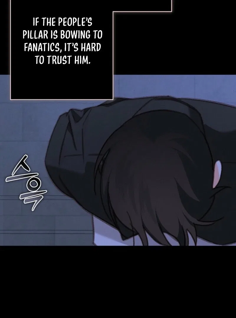 Surviving As A Maid In A Horror Game Chapter 88 – Page 9