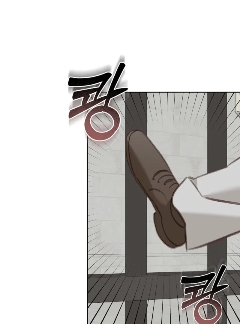 Surviving As A Maid In A Horror Game Chapter 88 – Page 47