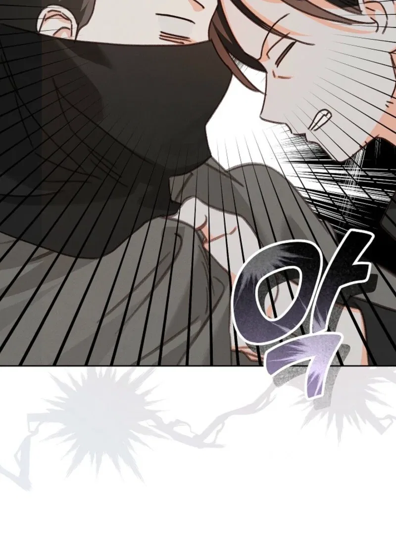 Surviving As A Maid In A Horror Game Chapter 88 – Page 51