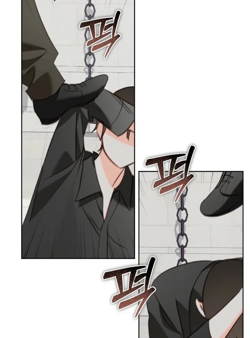 Surviving As A Maid In A Horror Game Chapter 88 – Page 54