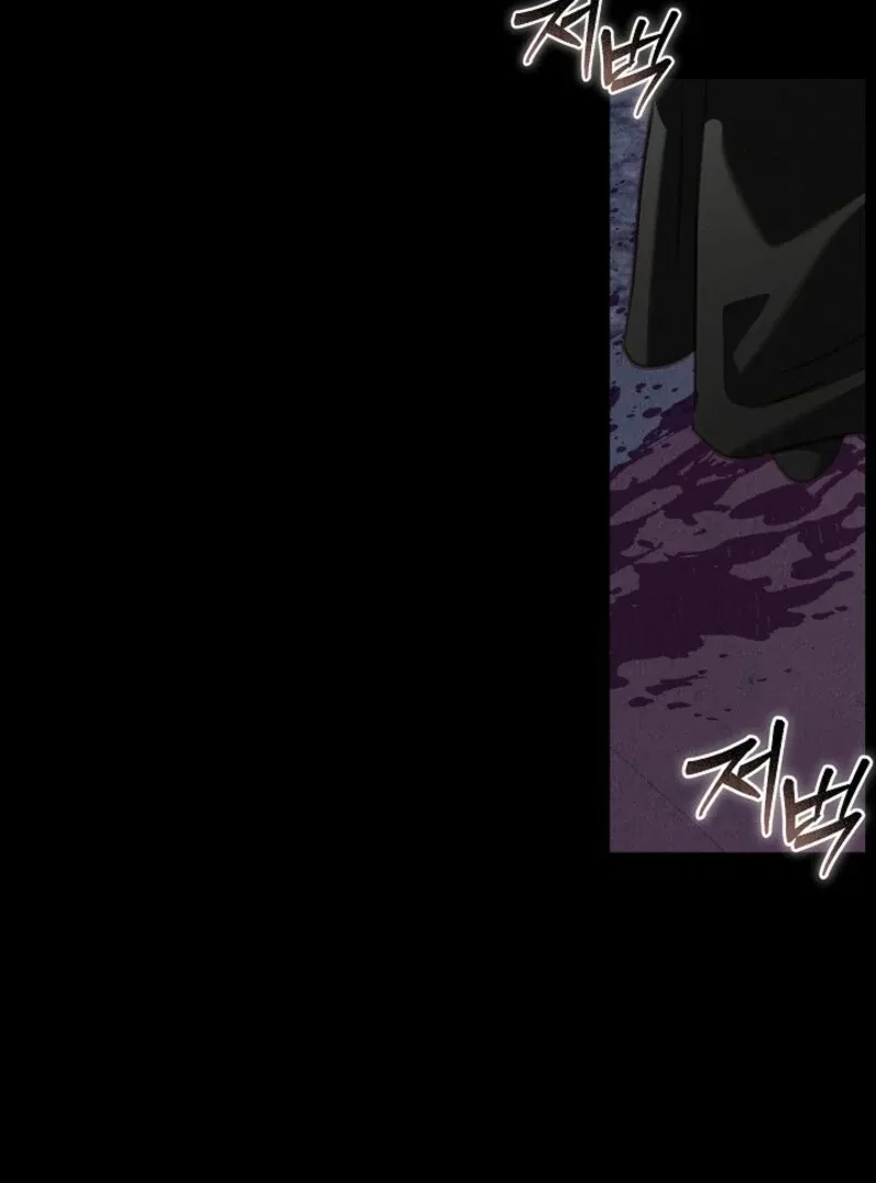 Surviving As A Maid In A Horror Game Chapter 88 – Page 87