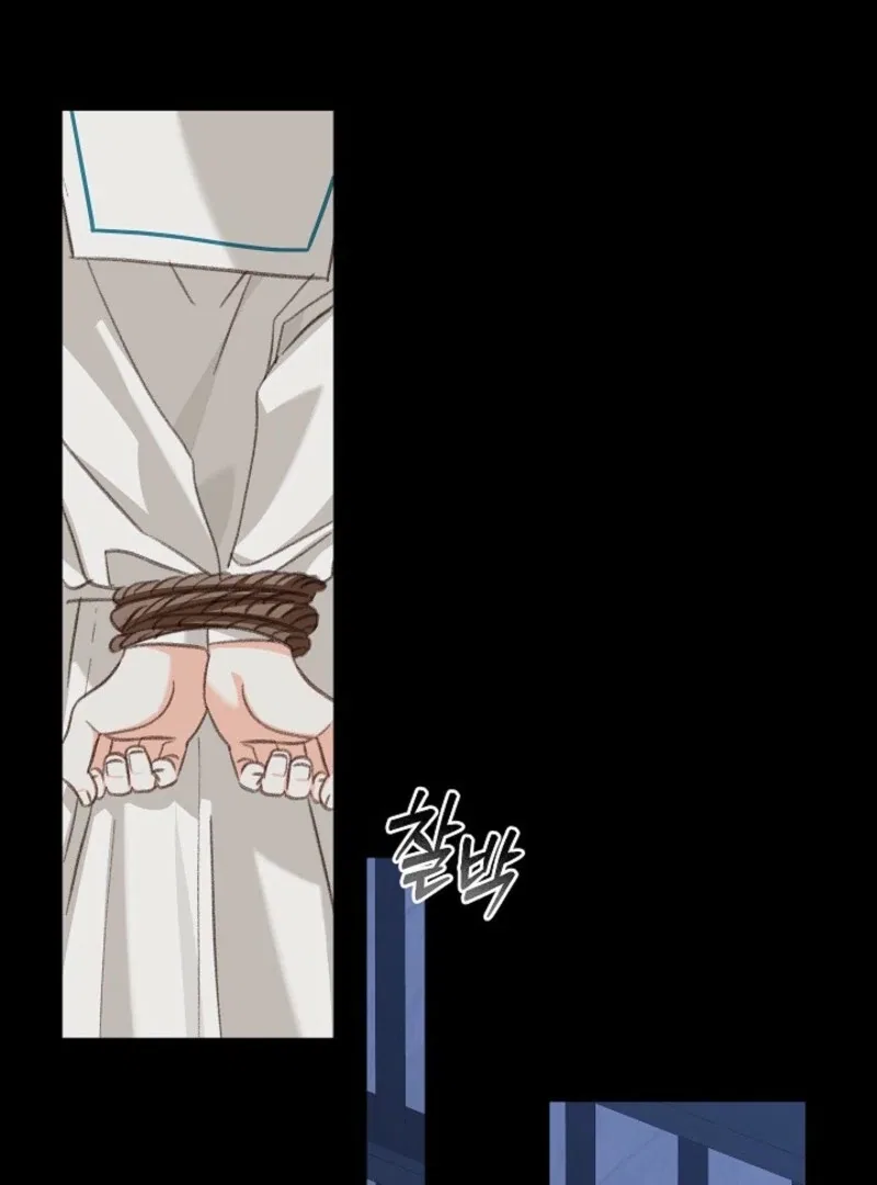 Surviving As A Maid In A Horror Game Chapter 87 – Page 72