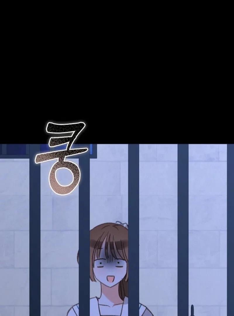 Surviving As A Maid In A Horror Game Chapter 87 – Page 76