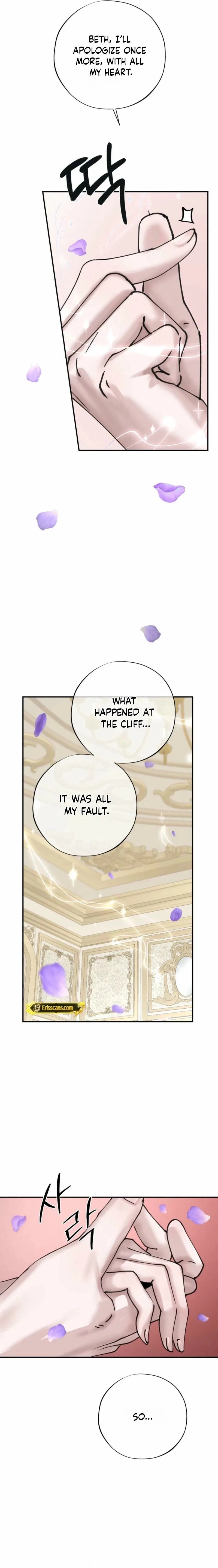 The Maid’s Temptation Chapter 23 – Page 17