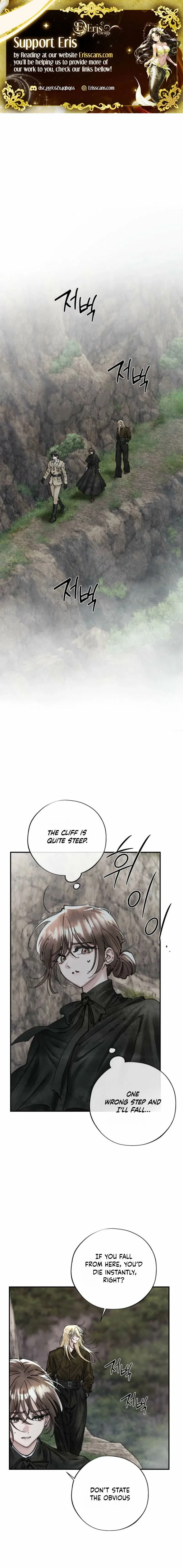 The Maid’s Temptation Chapter 22 – Page 2