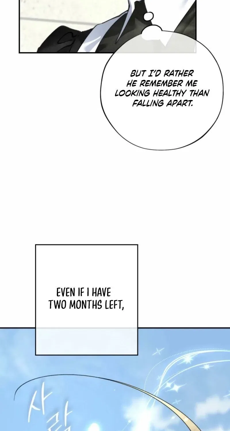 The Maid’s Temptation Chapter 21 – Page 5