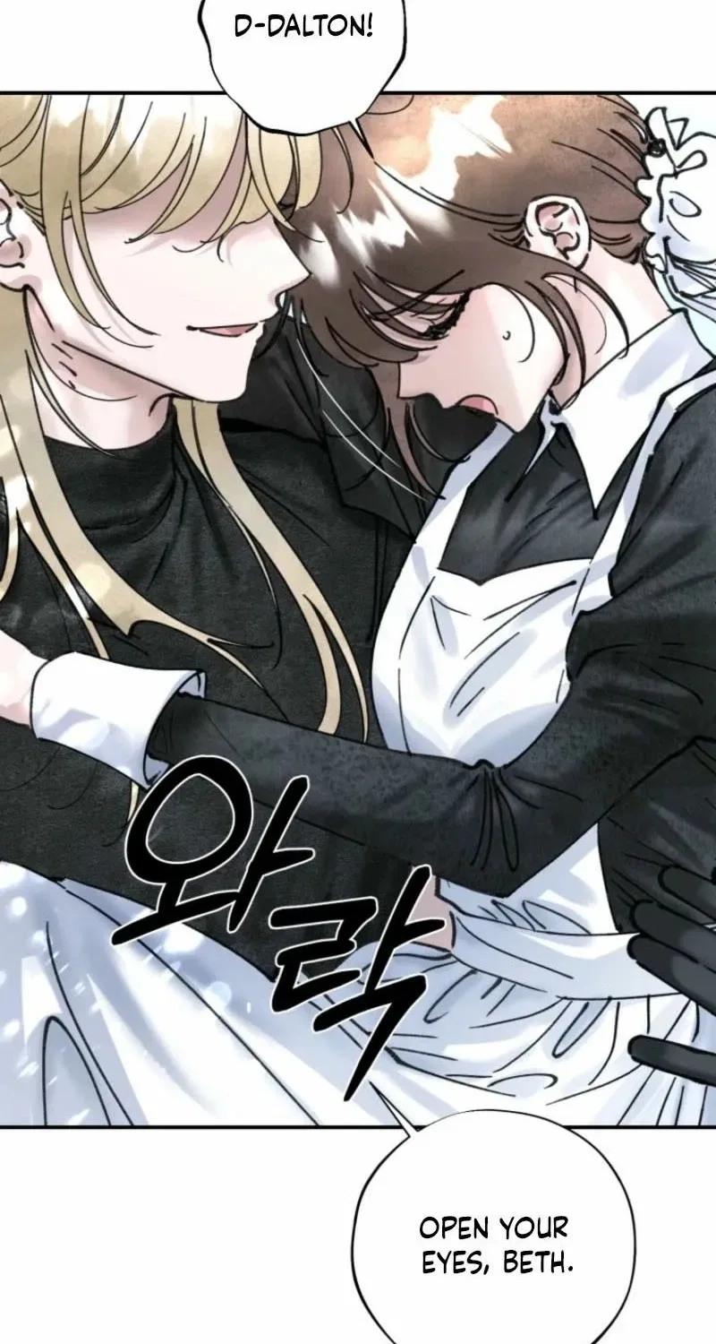 The Maid’s Temptation Chapter 21 – Page 25