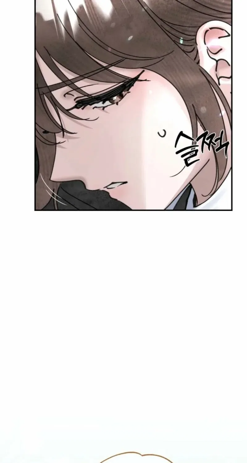 The Maid’s Temptation Chapter 21 – Page 27