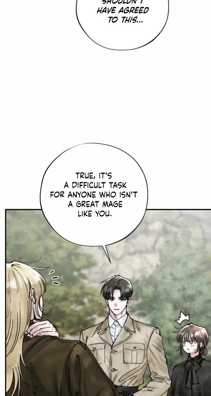 The Maid’s Temptation Chapter 21 – Page 73