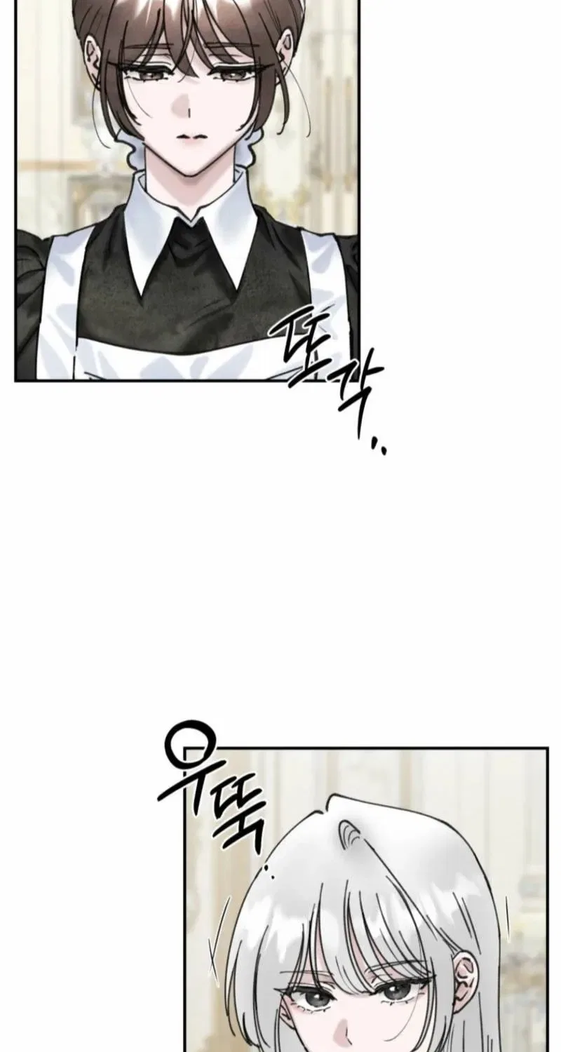 The Maid’s Temptation Chapter 19 – Page 16