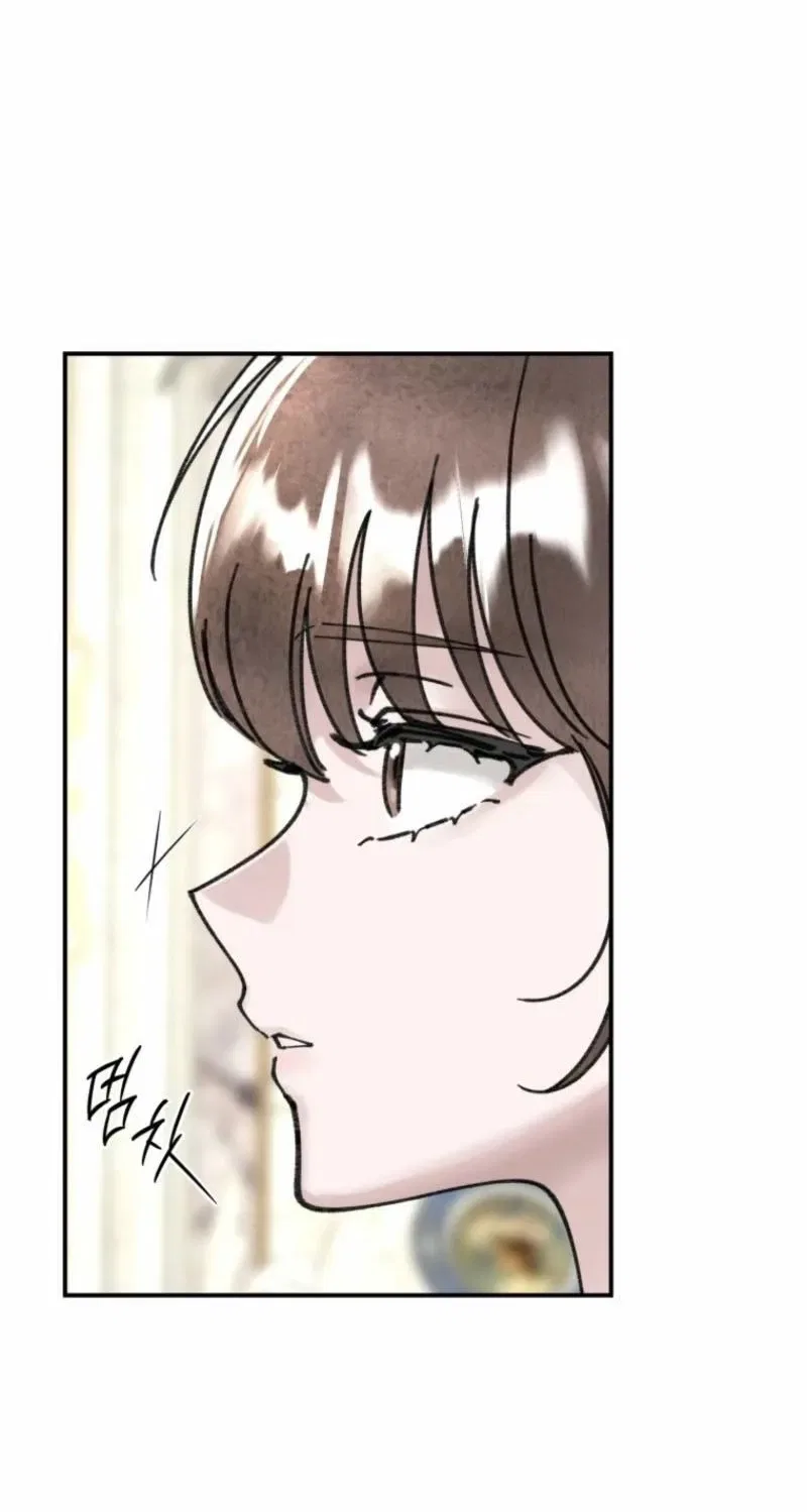 The Maid’s Temptation Chapter 19 – Page 51
