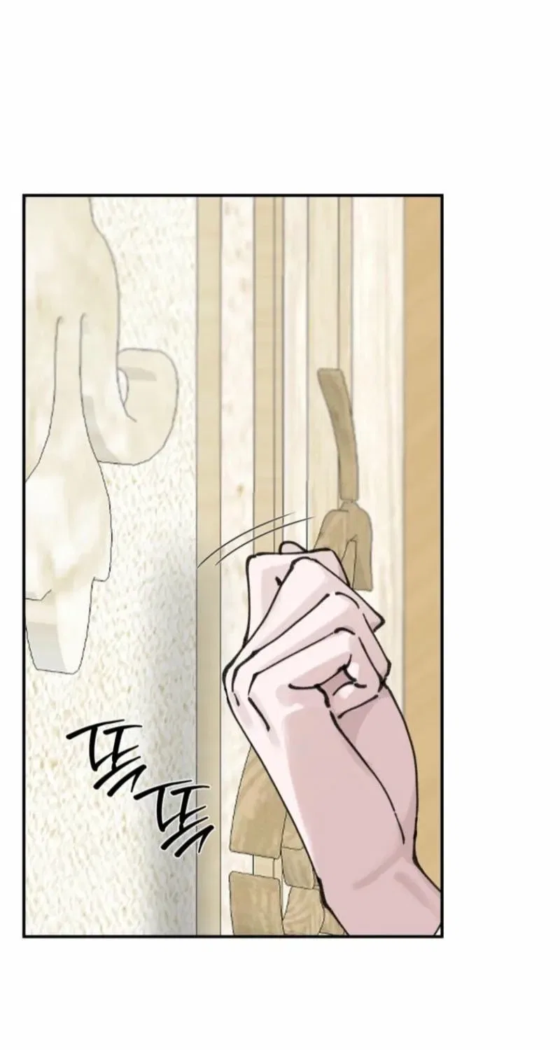 The Maid’s Temptation Chapter 18 – Page 8