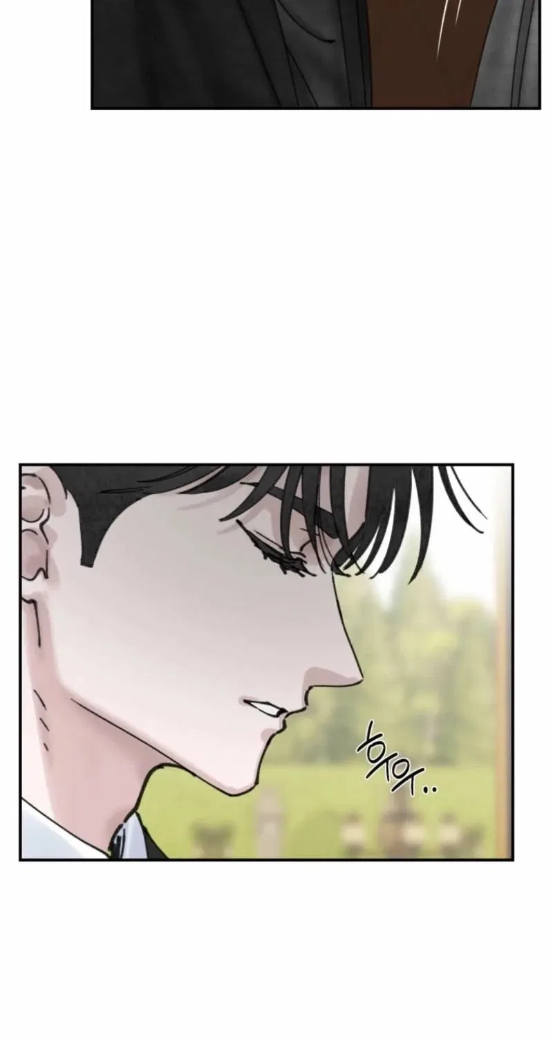 The Maid’s Temptation Chapter 18 – Page 35
