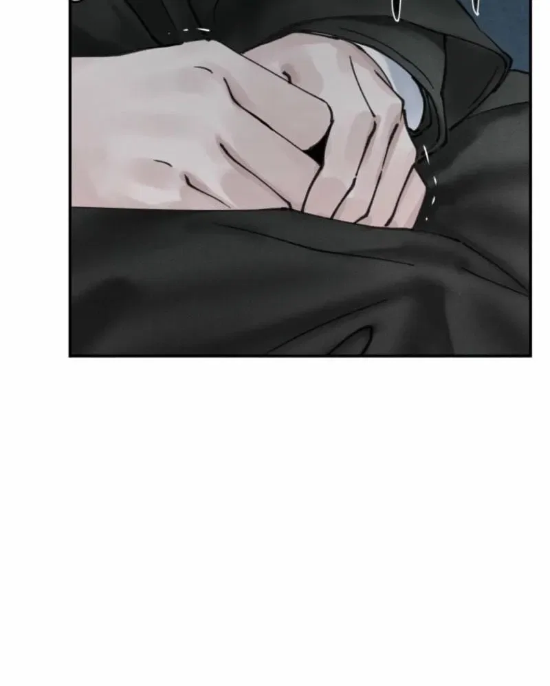 The Maid’s Temptation Chapter 18 – Page 41