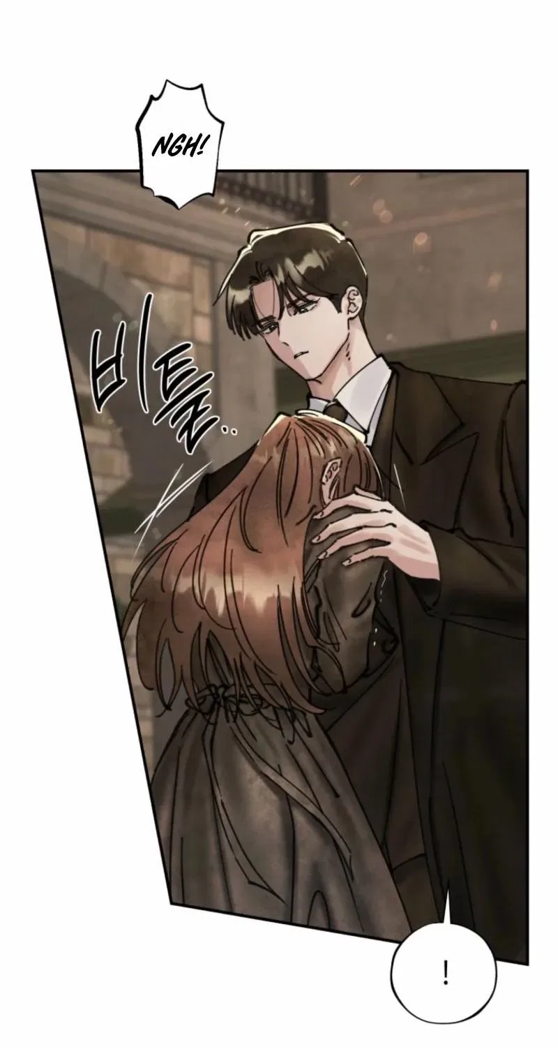 The Maid’s Temptation Chapter 18 – Page 72
