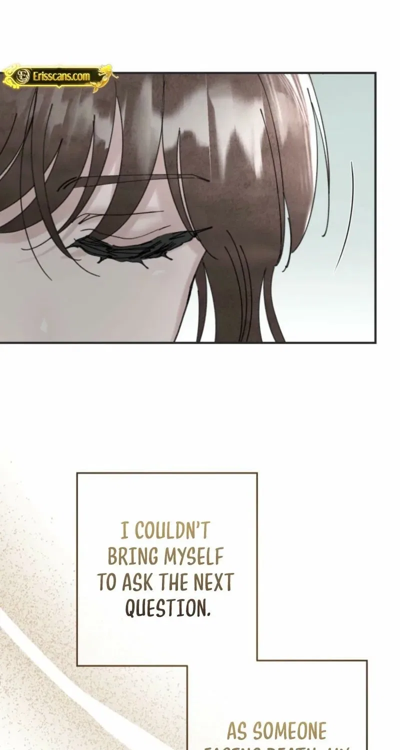 The Maid’s Temptation Chapter 17 – Page 7