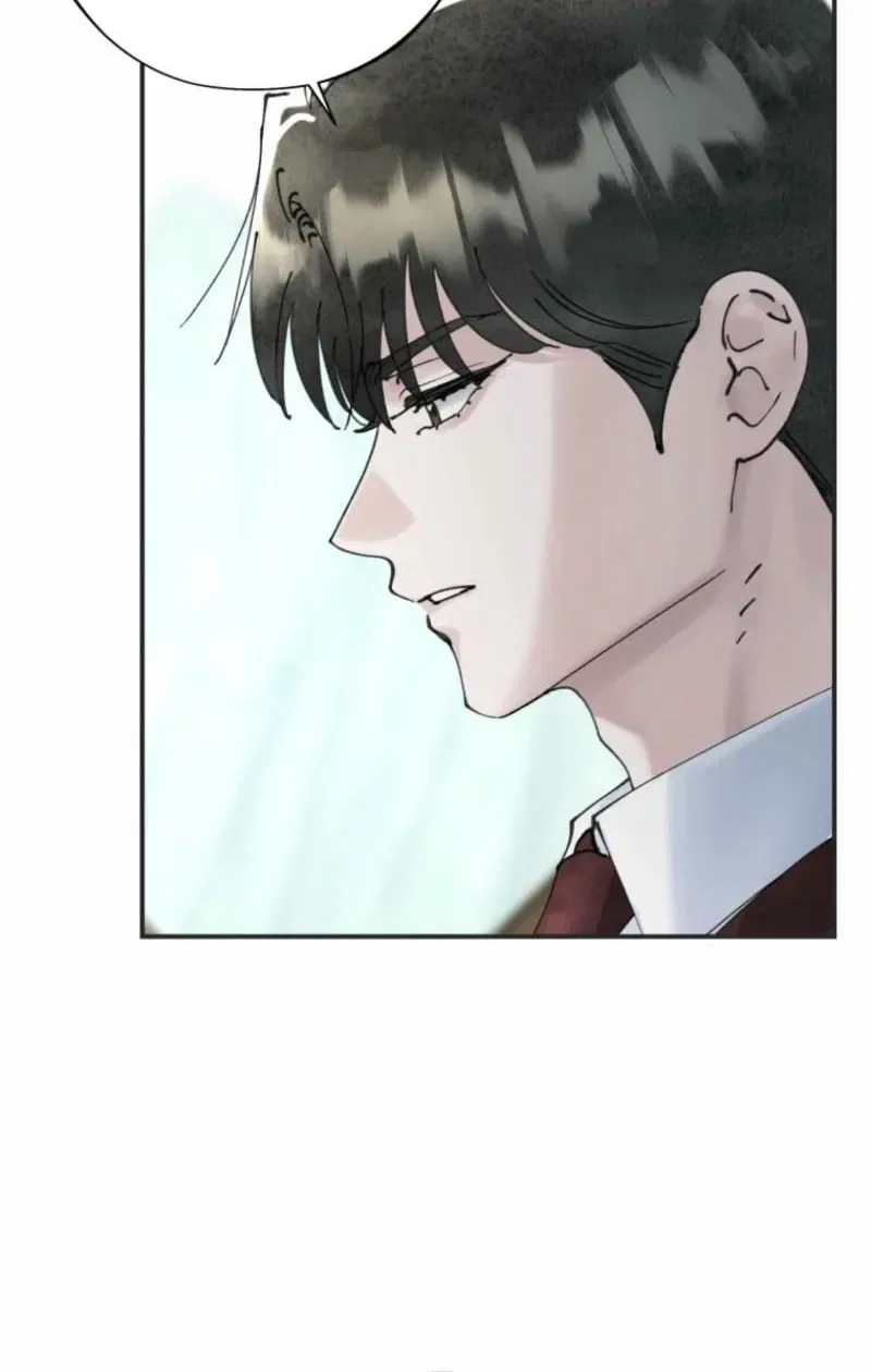The Maid’s Temptation Chapter 17 – Page 21