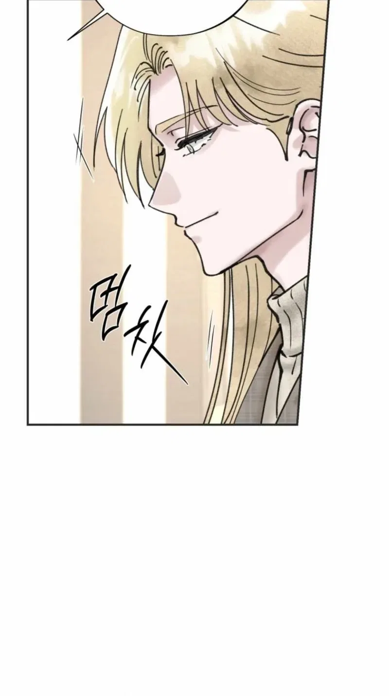 The Maid’s Temptation Chapter 17 – Page 61
