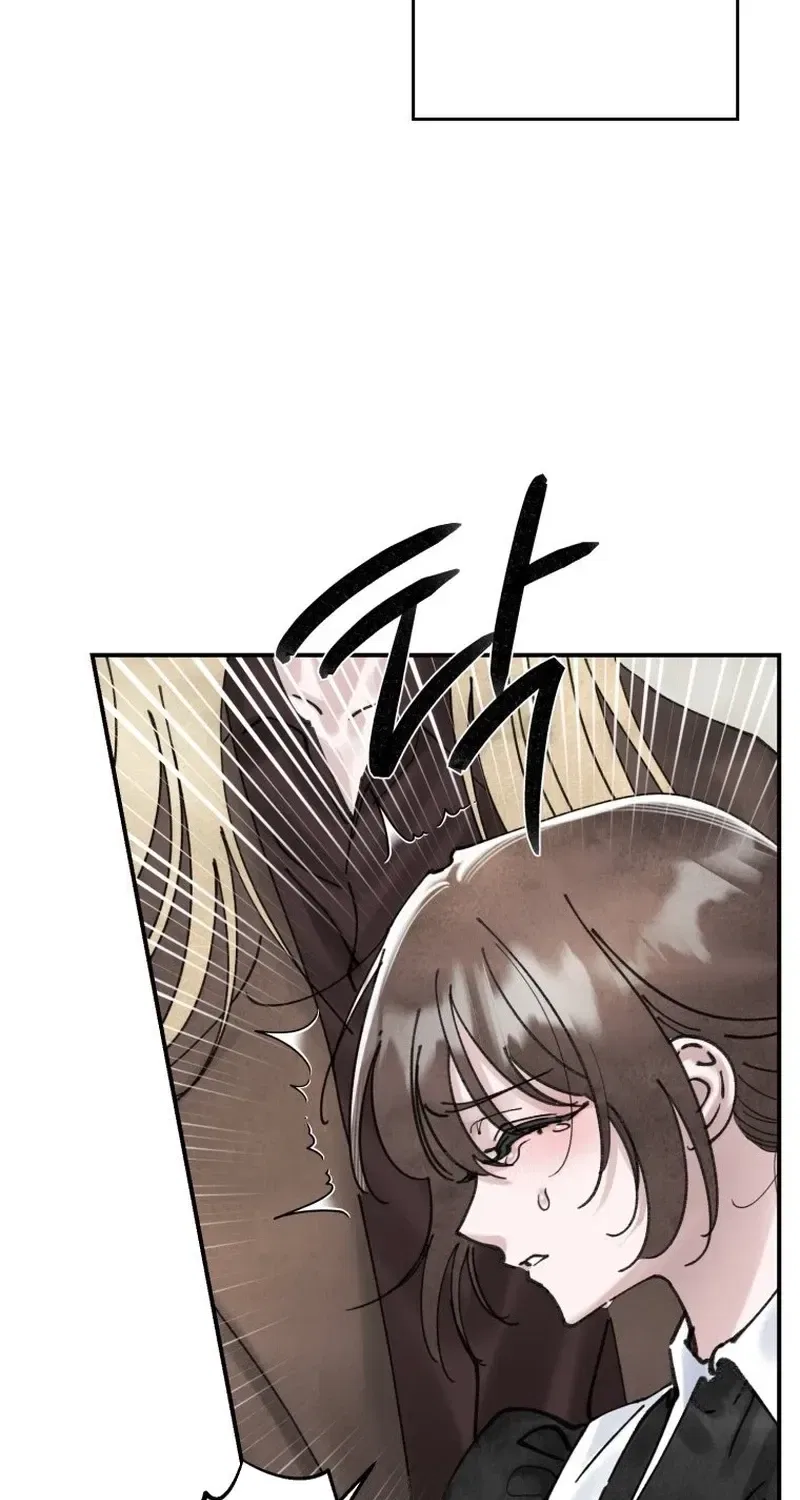The Maid’s Temptation Chapter 16 – Page 24