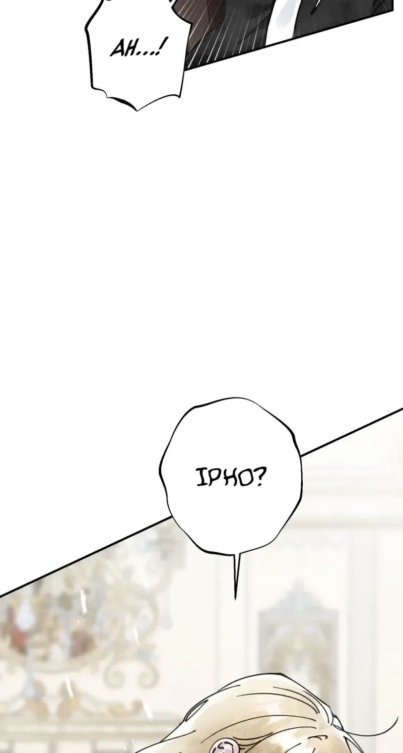 The Maid’s Temptation Chapter 16 – Page 25