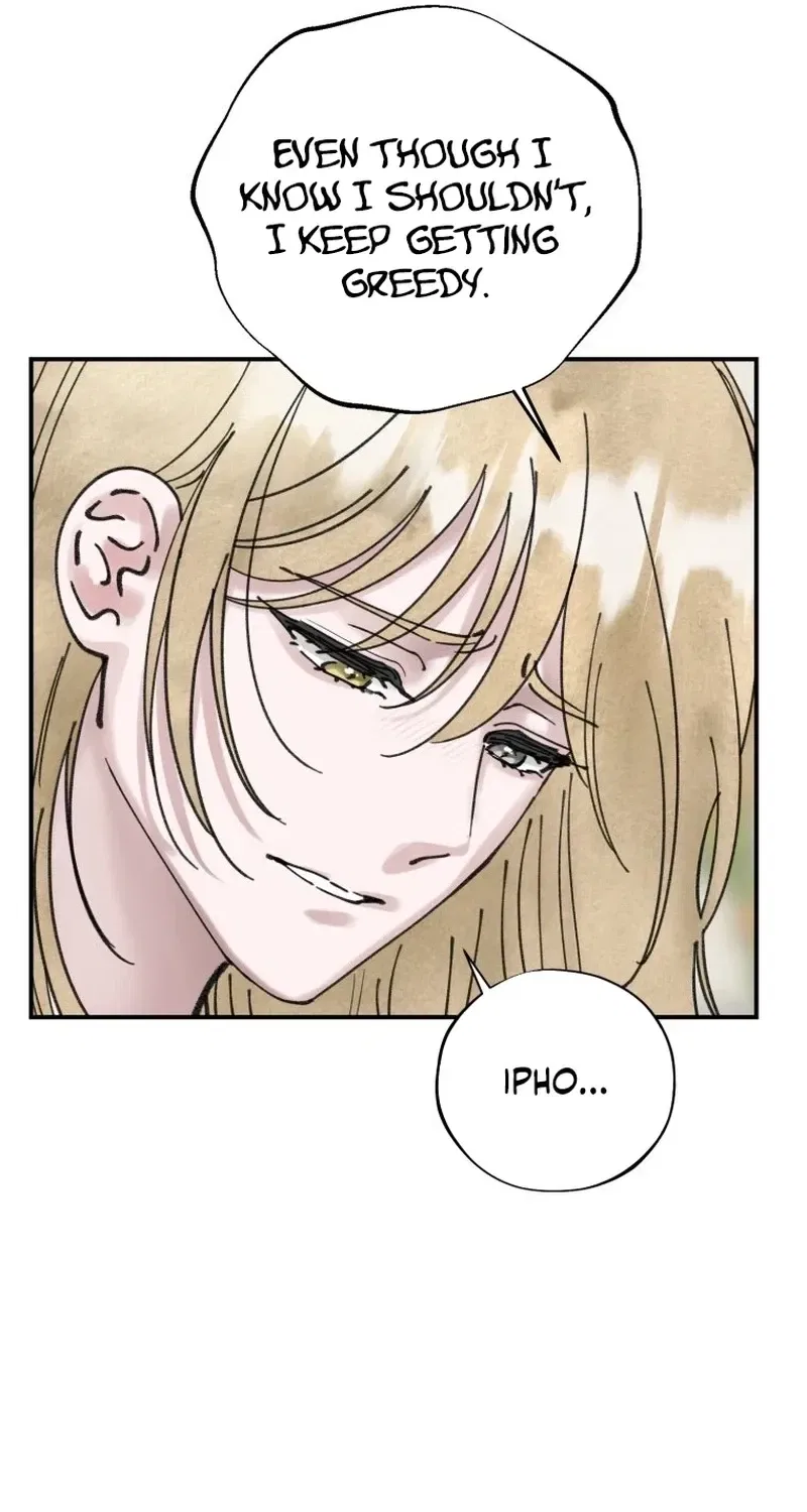 The Maid’s Temptation Chapter 16 – Page 31
