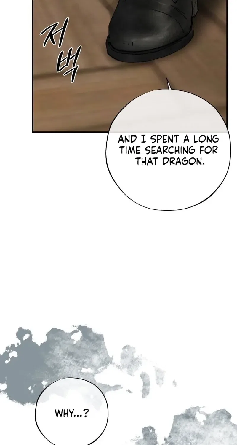 The Maid’s Temptation Chapter 16 – Page 66