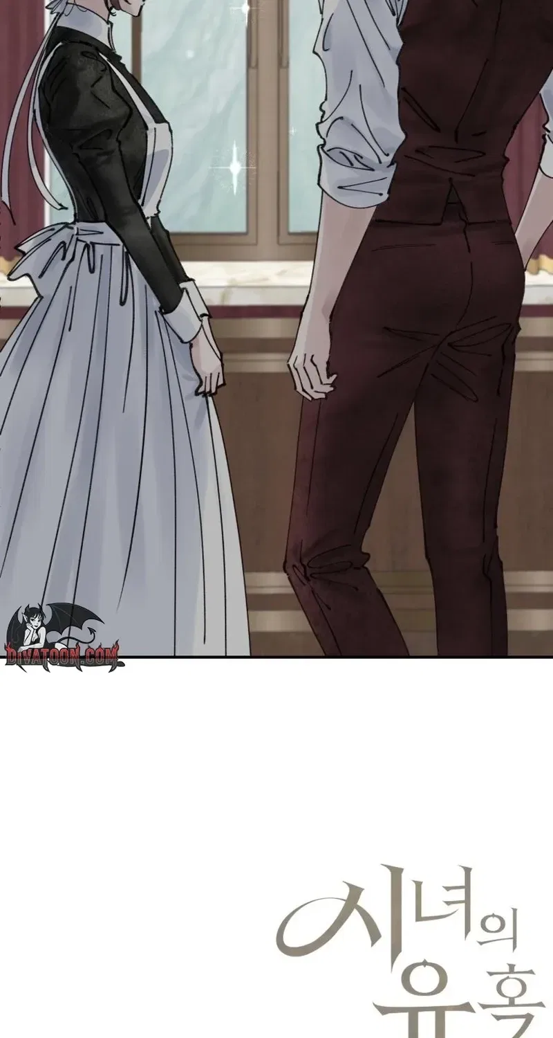 The Maid’s Temptation Chapter 16 – Page 83