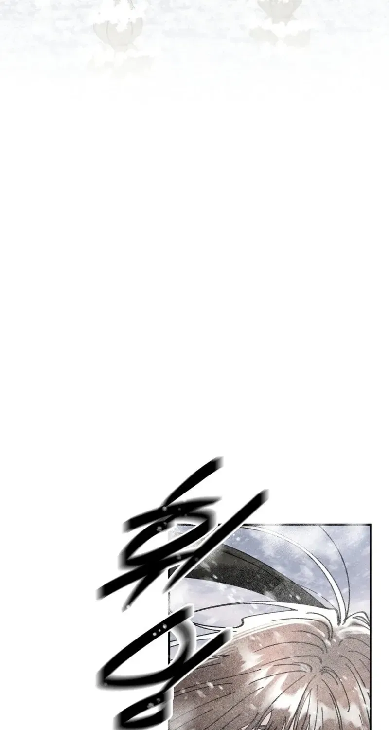 The Maid’s Temptation Chapter 15 – Page 42