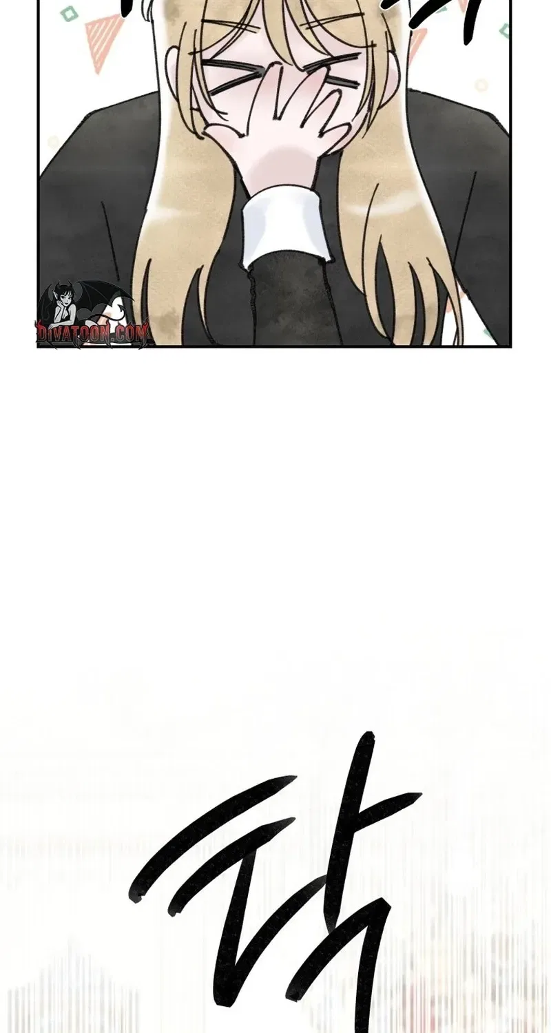 The Maid’s Temptation Chapter 15 – Page 78