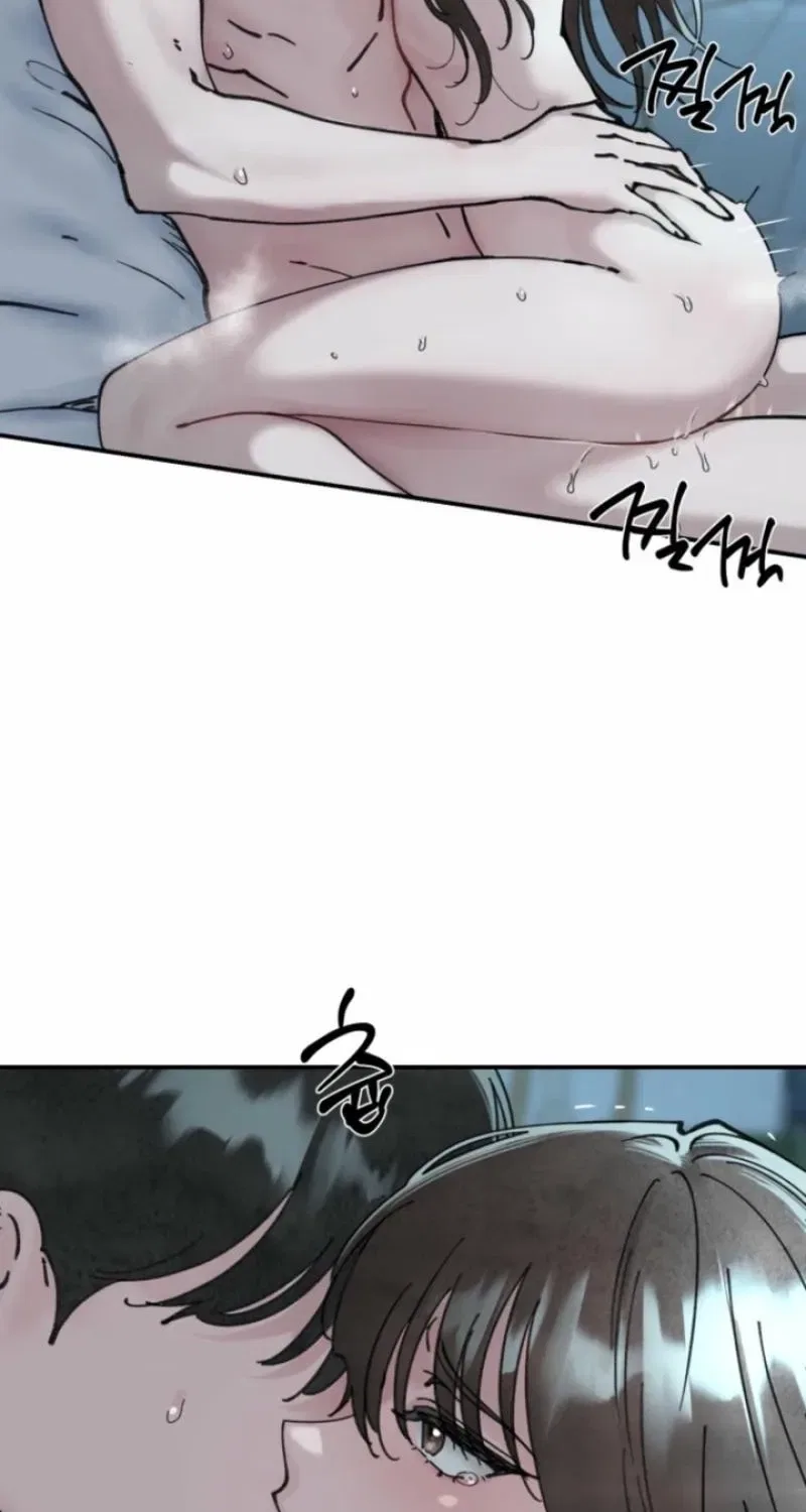 The Maid’s Temptation Chapter 14 – Page 15
