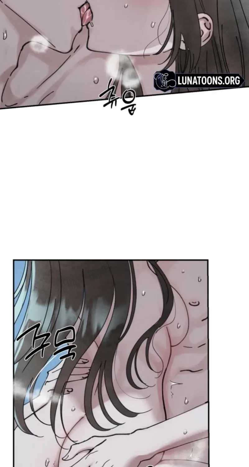 The Maid’s Temptation Chapter 14 – Page 16