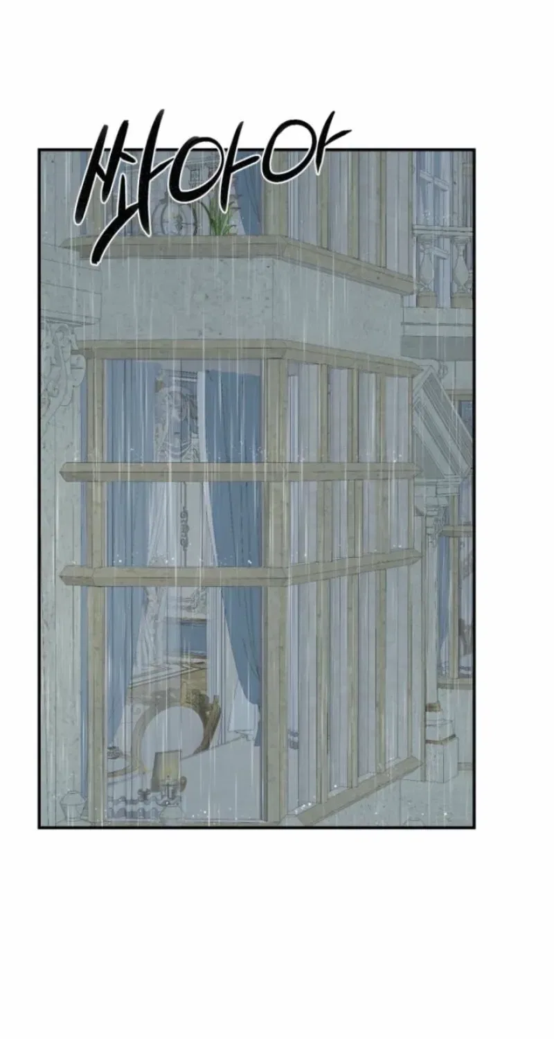 The Maid’s Temptation Chapter 14 – Page 33