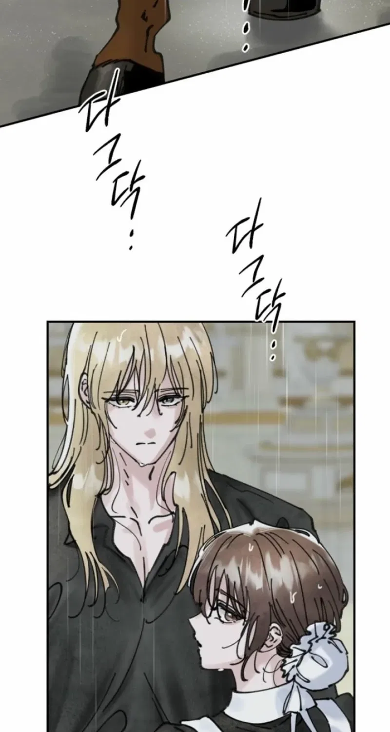 The Maid’s Temptation Chapter 14 – Page 79