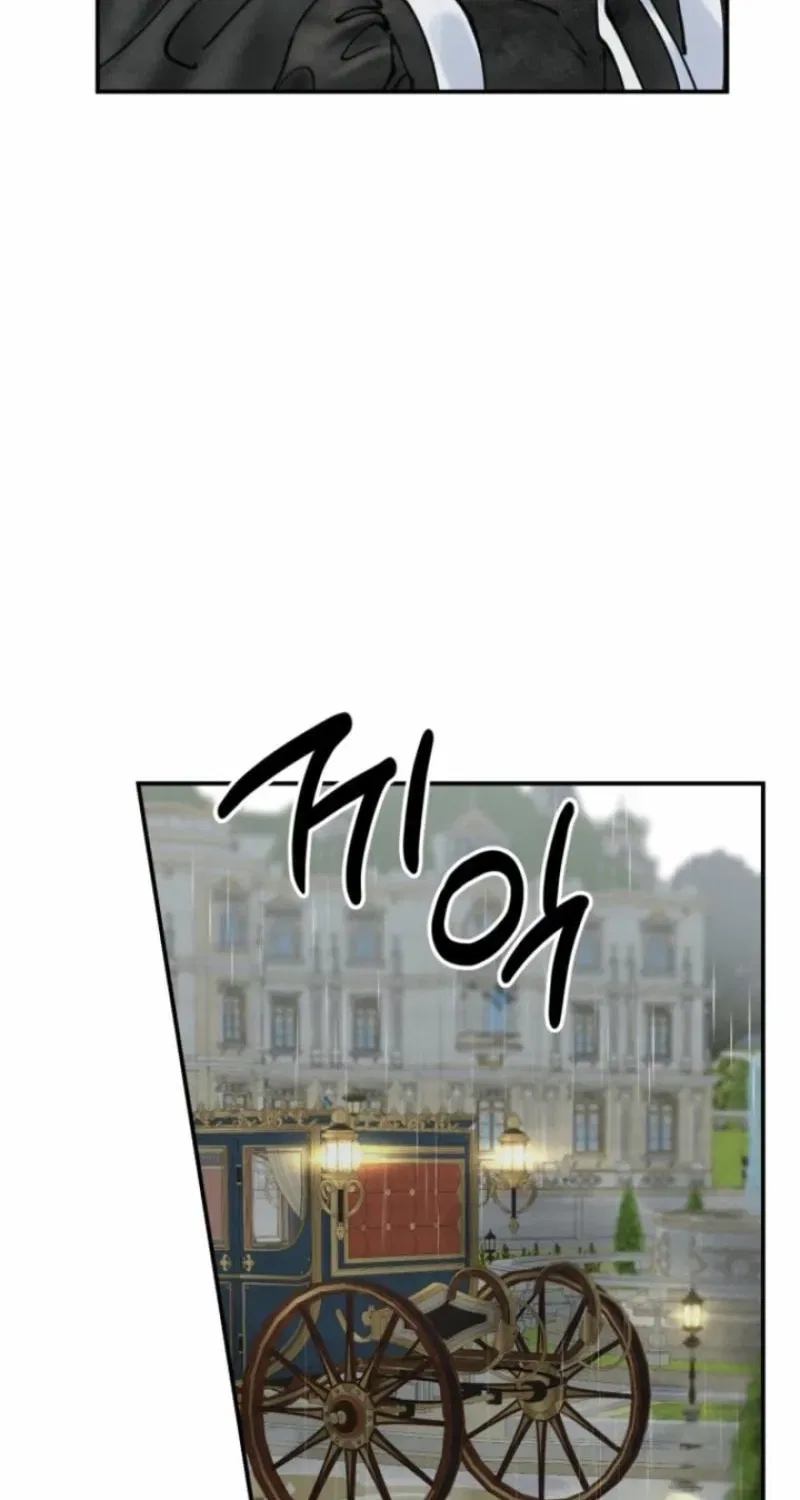 The Maid’s Temptation Chapter 14 – Page 80