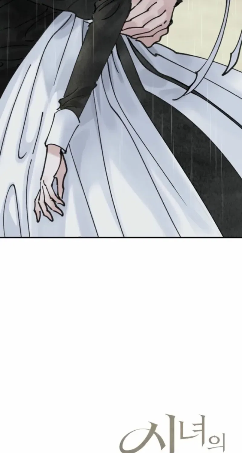 The Maid’s Temptation Chapter 14 – Page 90